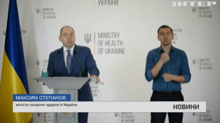 COVID-19 в Україні: імунізація відбувається трьома вакцинами