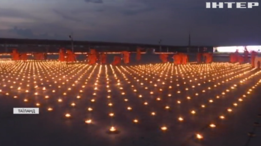 У Бангкоку встановили світовий рекорд з кількості палаючих свічок
