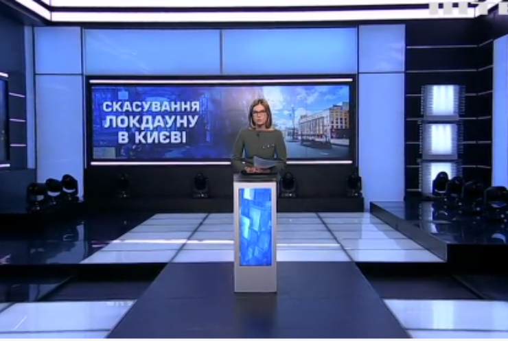 У Києві послаблять карантинні обмеження