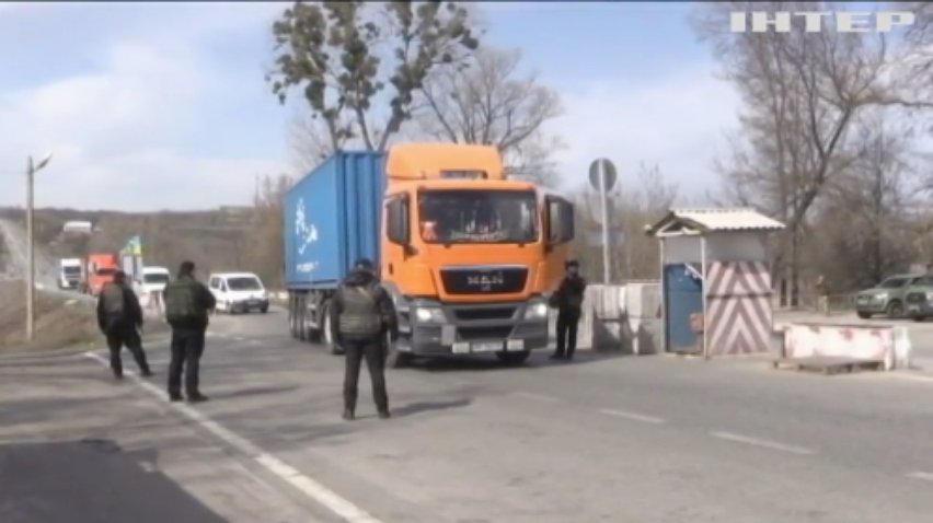 Тристороння контактна група розглядала ситуацію на Донбасі