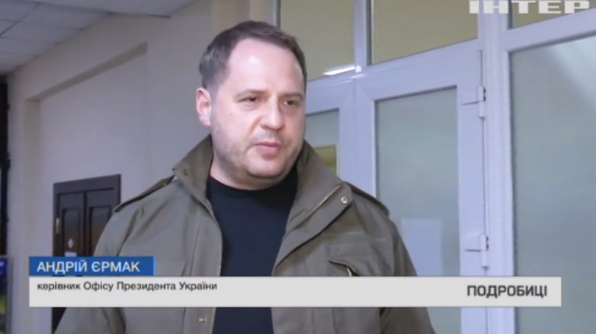 Президент України виступив за розширення Мінського формату