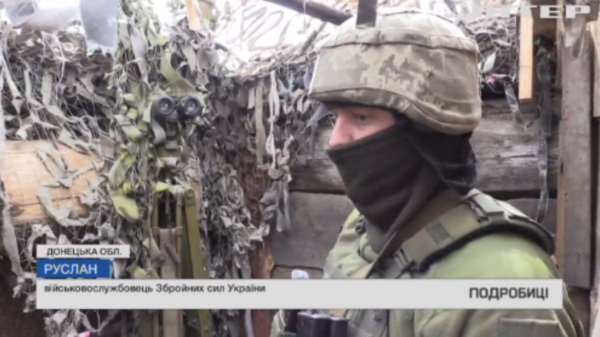 Війна на Донбасі: журналісти Естонії побували на передовій