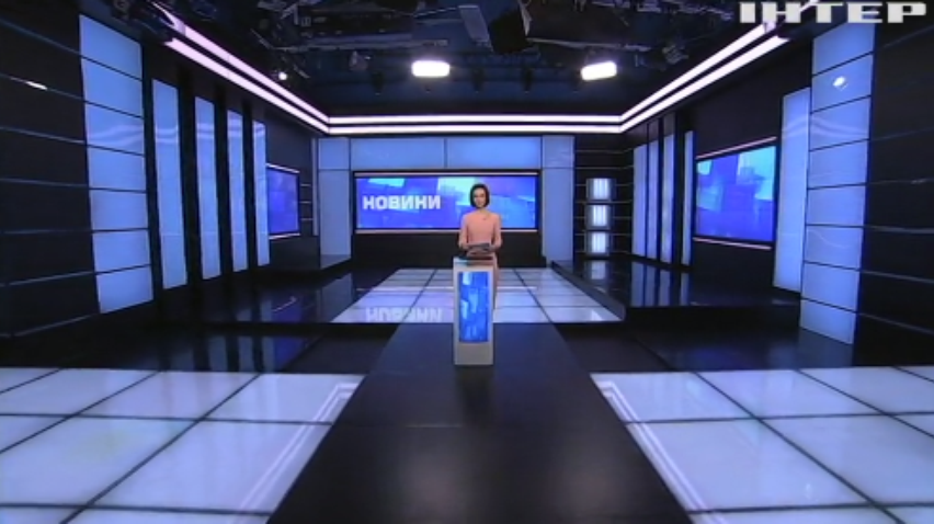 НОВОСТИ за 2021-04-28 07:00