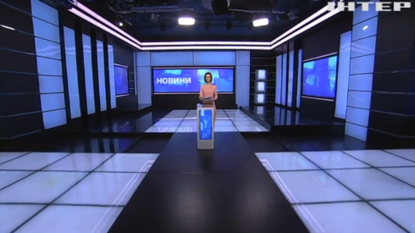 НОВОСТИ за 2021-04-28 09:00
