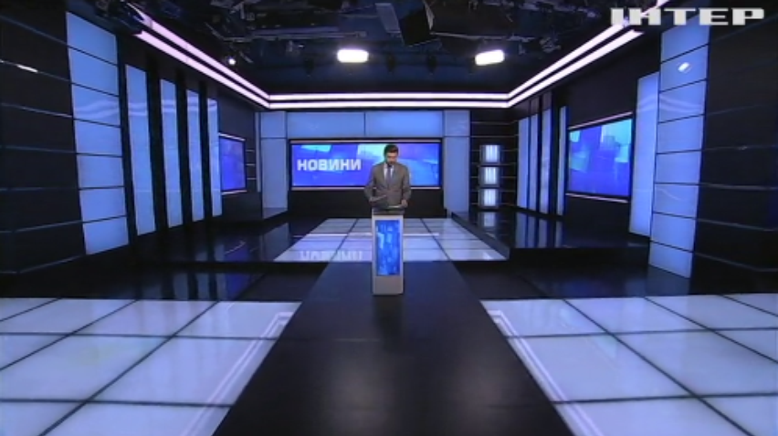НОВОСТИ за 2021-04-28 12:00