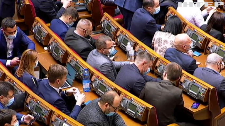 Кадрові питання та проблема землі: як пройшов день у Верховній Раді