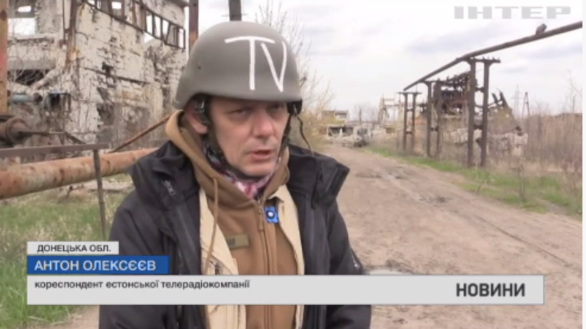 Війна на Донбасі: підірвався автомобіль українських військових