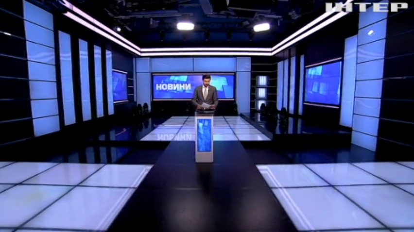 НОВОСТИ за 2021-04-29 12:00