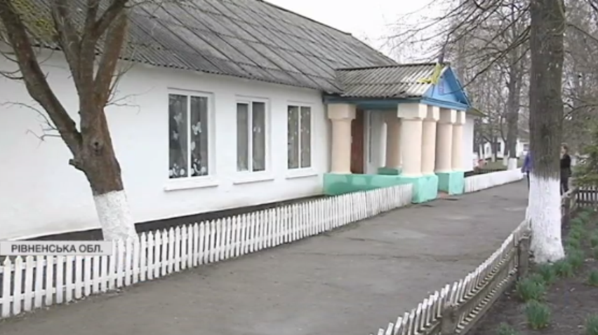 На Рівненщині "назріває бунт" через закриття гімназії