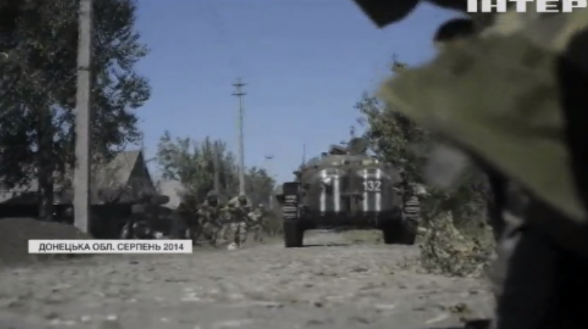 Україна направила матеріали про воєнні злочини Росії
