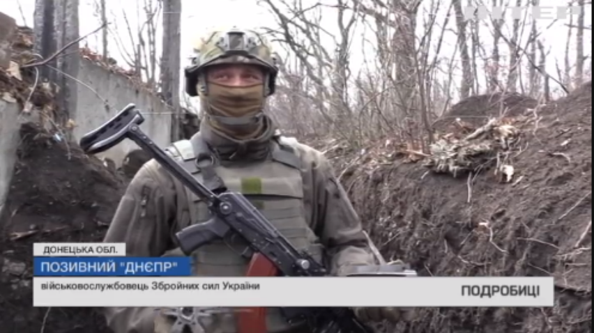 Війна на Донбасі: український піхотинець загинув від ворожої кулі