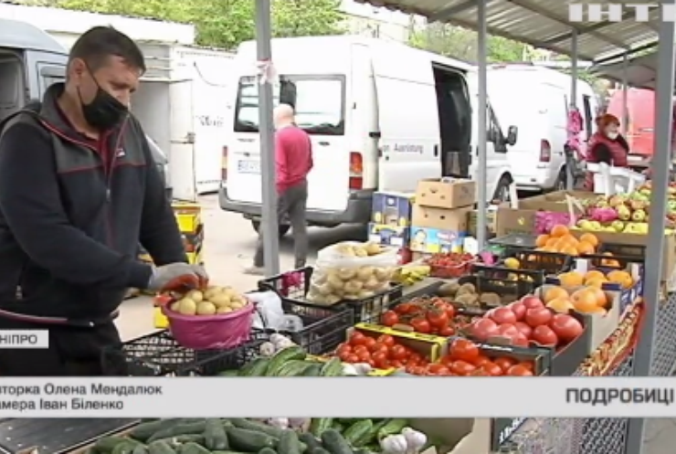 В Україні зросли ціни на овочі: чим зумовлено здорожчання?