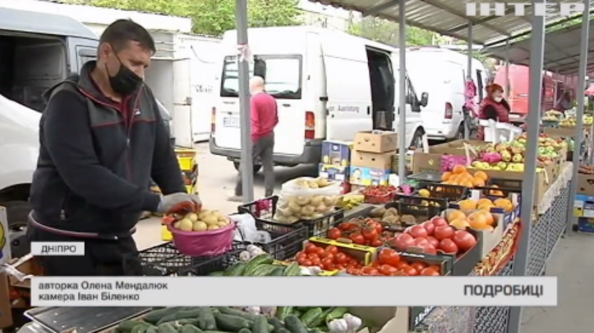 В Україні зросли ціни на овочі: чим зумовлено здорожчання?