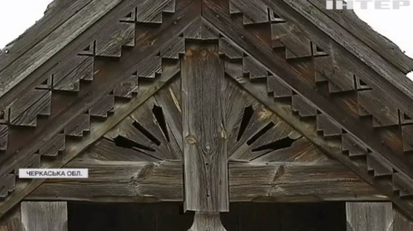 Прикраса Черкащини: старовинному дерев'янному будинку загрожує знищення