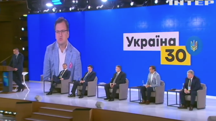 Реформи у оборонці та шлях до НАТО: у Києві пройшов форум "Україна-30"