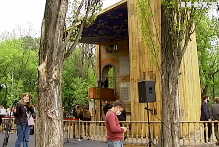 Місце для роздумів: у Бабиному Яру відкрили синагогу у формі книги