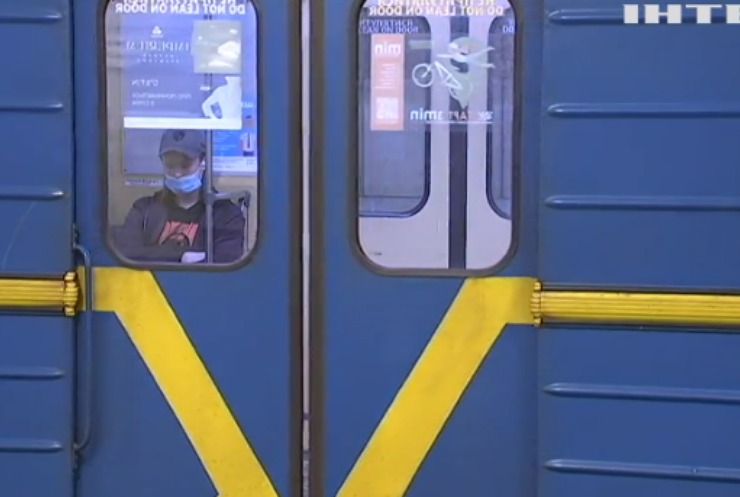 Киянам обіцяють здорожчання проїзду у метро