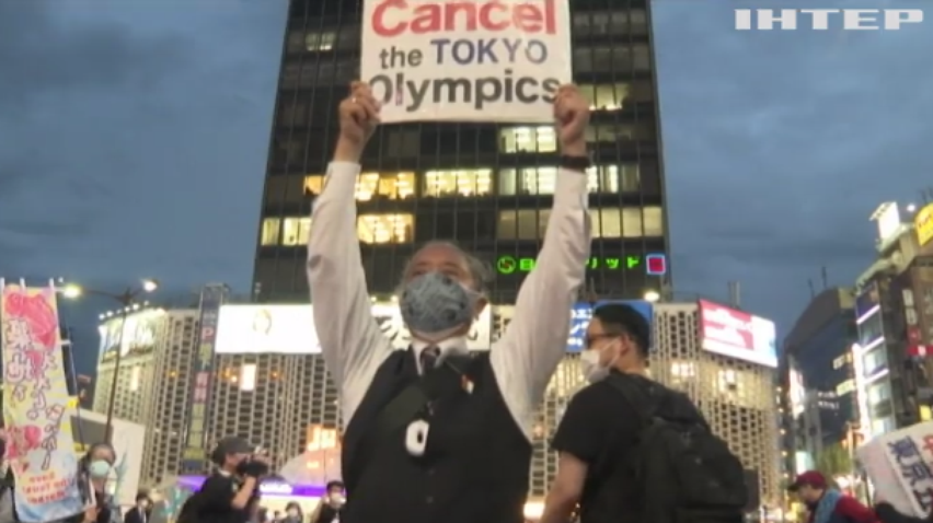Японці протестують проти проведення Олімпіади