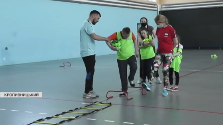 У Кропивницькому створили футбольну секцію для дітей із синдромом Дауна