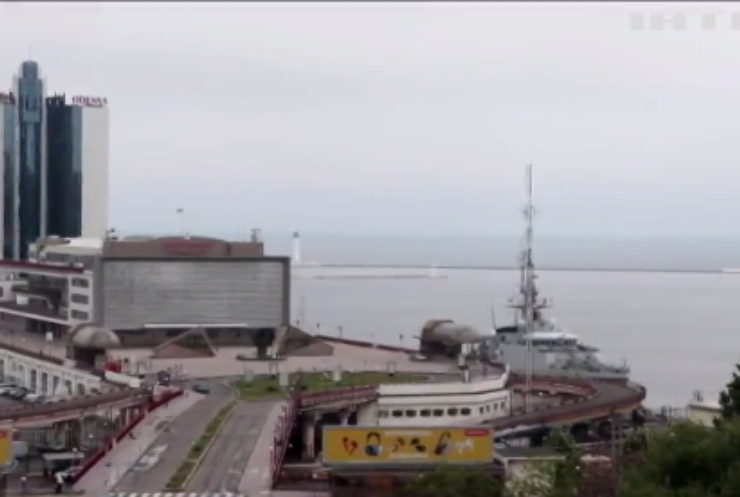 Британський корабель зайшов до Одеського порту