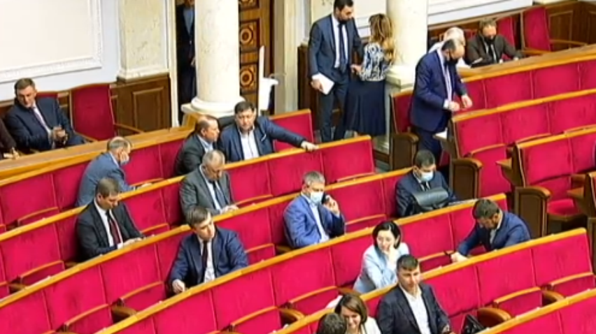 "Ганьба" під час присяги та кандидатури міністрів: як пройшло засідання Верховної Ради