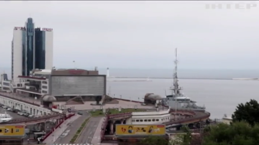 Британський корабель зайшов до Одеського порту