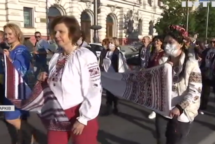День вишиванки у Харкові відзначили святковою ходою
