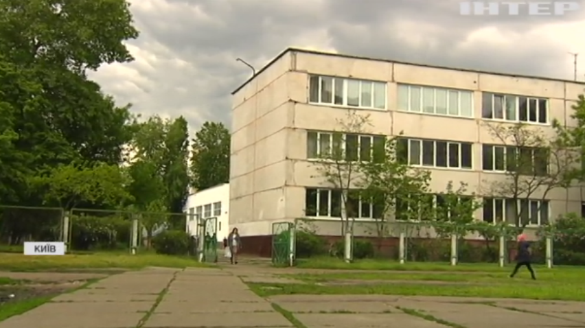 Лише жарт: кіберполіція знайшла автора чату про теракт у школі Києва