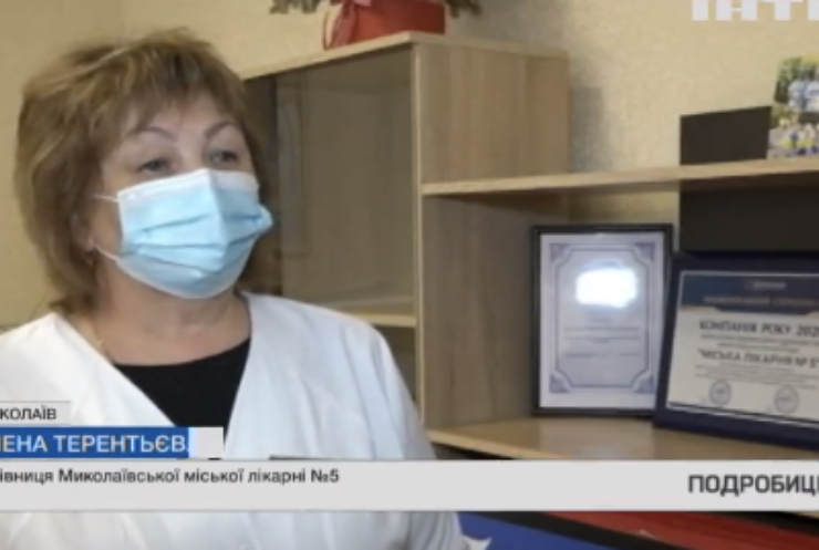 У Миколаєві бізнес допомагає лікарням: як це впливає на людські життя?