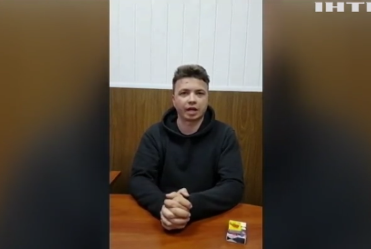 Журналісти Білорусі опублікували відео з Романом Протасевичем