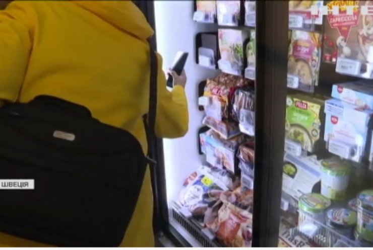 "Безпілотний" магазин у Швеції: як захищають від крадіжок?