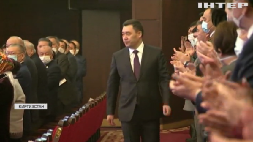 Президент Киргизстану підписав зміни до Конституції