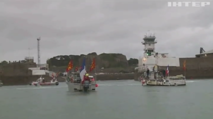 Суперечка за риболовлю: Британія готується відвести військові кораблі