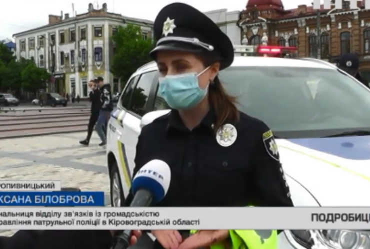 У Кропивницькому поліція разом із дітьми виготовляли спеціальні рефлектори