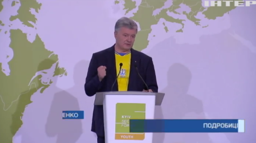 Україна повинна бути у центрі всіх міжнародних подій - Петро Порошенко