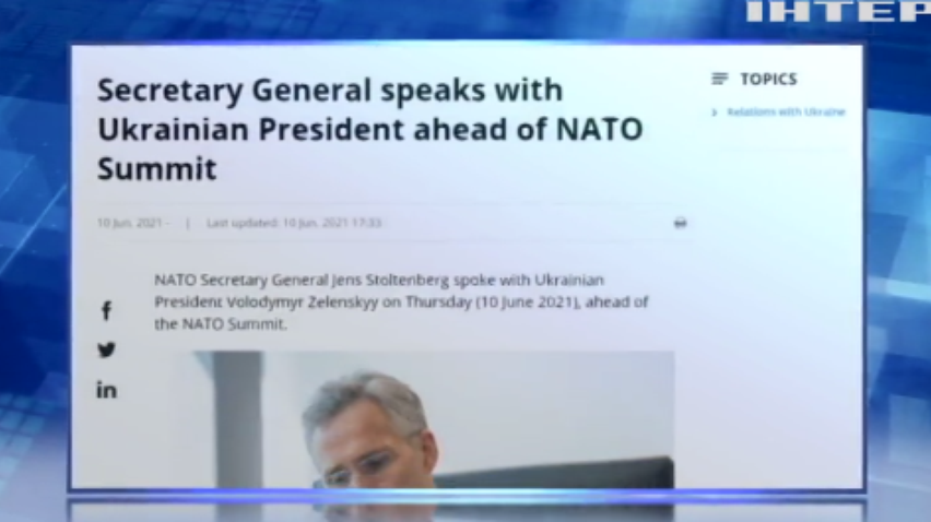 Володимир Зеленський обговорив з Генсеком НАТО безпеку України