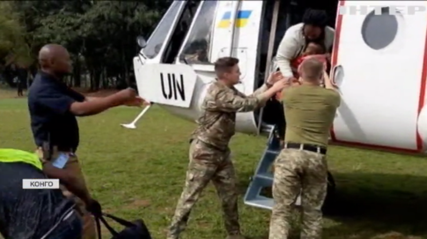 У Конго збільшується кількість українських миротворців