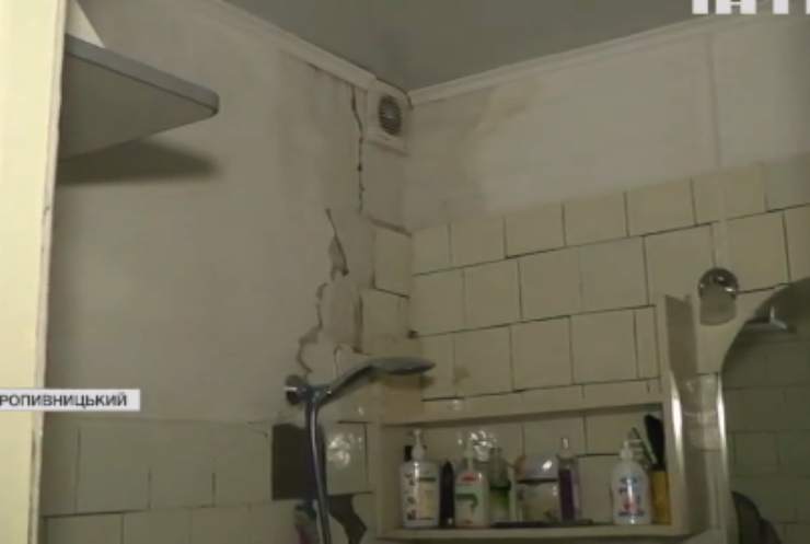 У Кропивницькому мешканці будинку страждають від затоплень: чи є вихід з ситуації?
