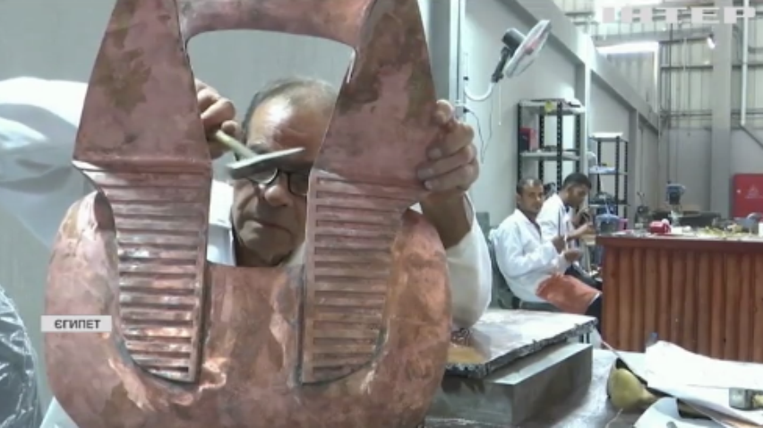 В Єгипті виготовляють копії стародавніх артефактів