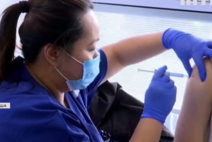 У США завершились випробування вакцини "НоваВакс"