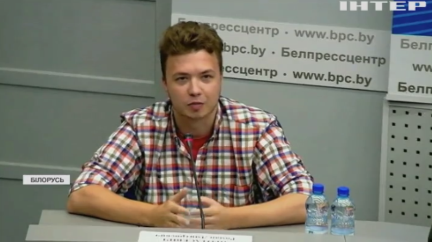 У Мінську офіційно висунули звинувачення Роману Протасевичу