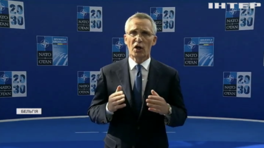 Саміт НАТО: Альянс буде стримувати дії Росії