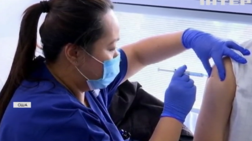 У США завершились випробування вакцини "НоваВакс"