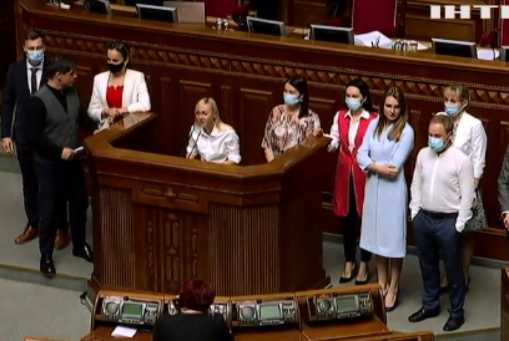 Верховна Рада: між депутатами палали дискусії стосовно партії "Голос"