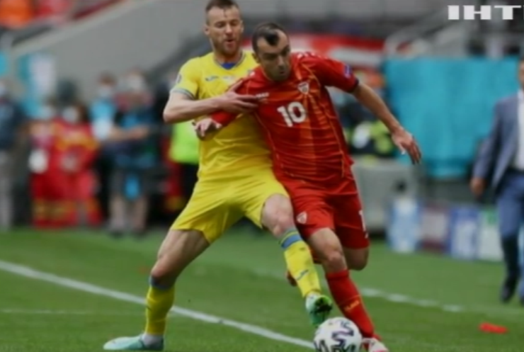 Україна перемогою над македонцями зберегла шанси на плей-офф Євро-2020