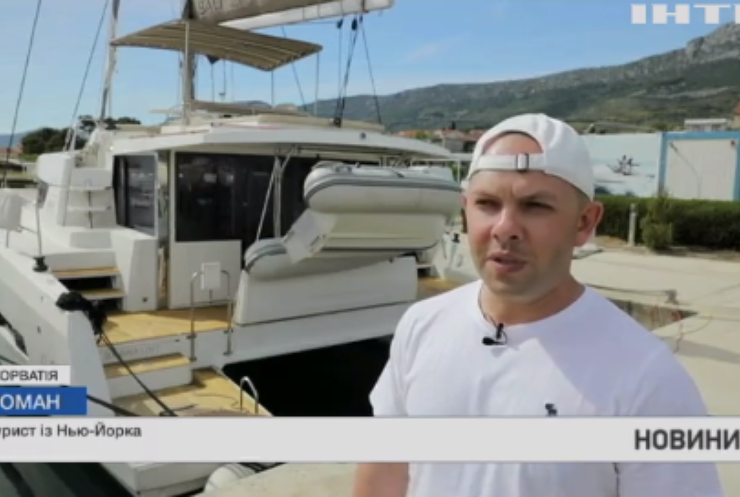 Сезон яхтингу: у Хорватії власники човнів відновлюють галузь