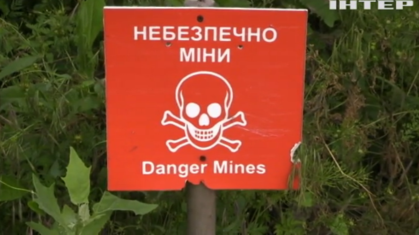 Війна на Донбасі: зафіксували шість порушень режиму тиші