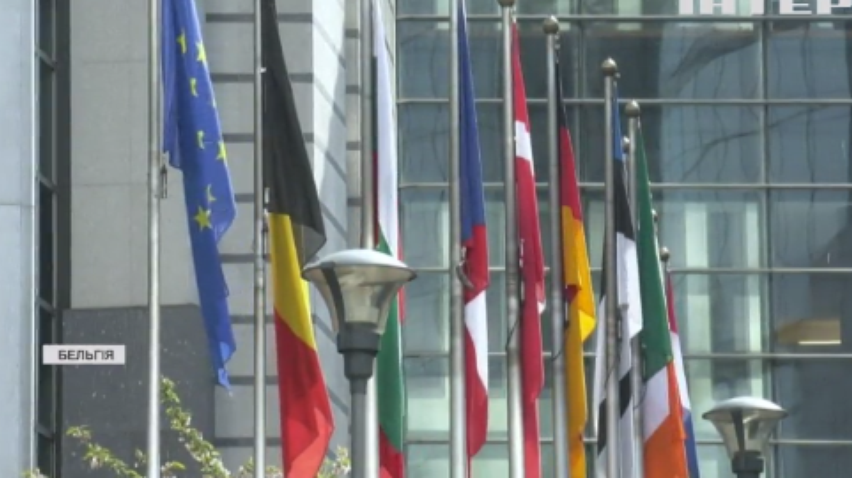 Саміт ЄС: у Брюсселі обговорять відносини з Росією