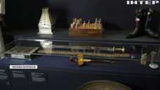 У Британському замку відкриють виставку особистих речей принца Філіпа