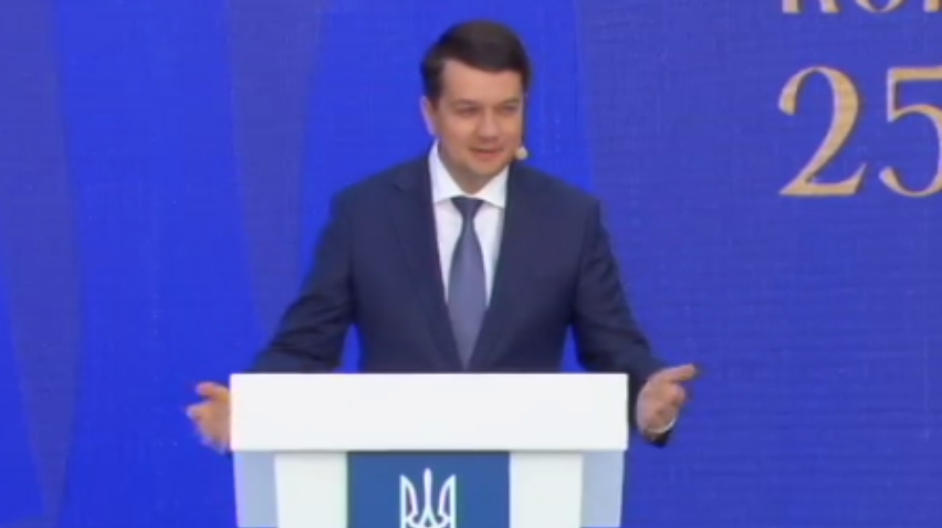 Разумков назвав оптимальну кількість народних депутатів у Раді